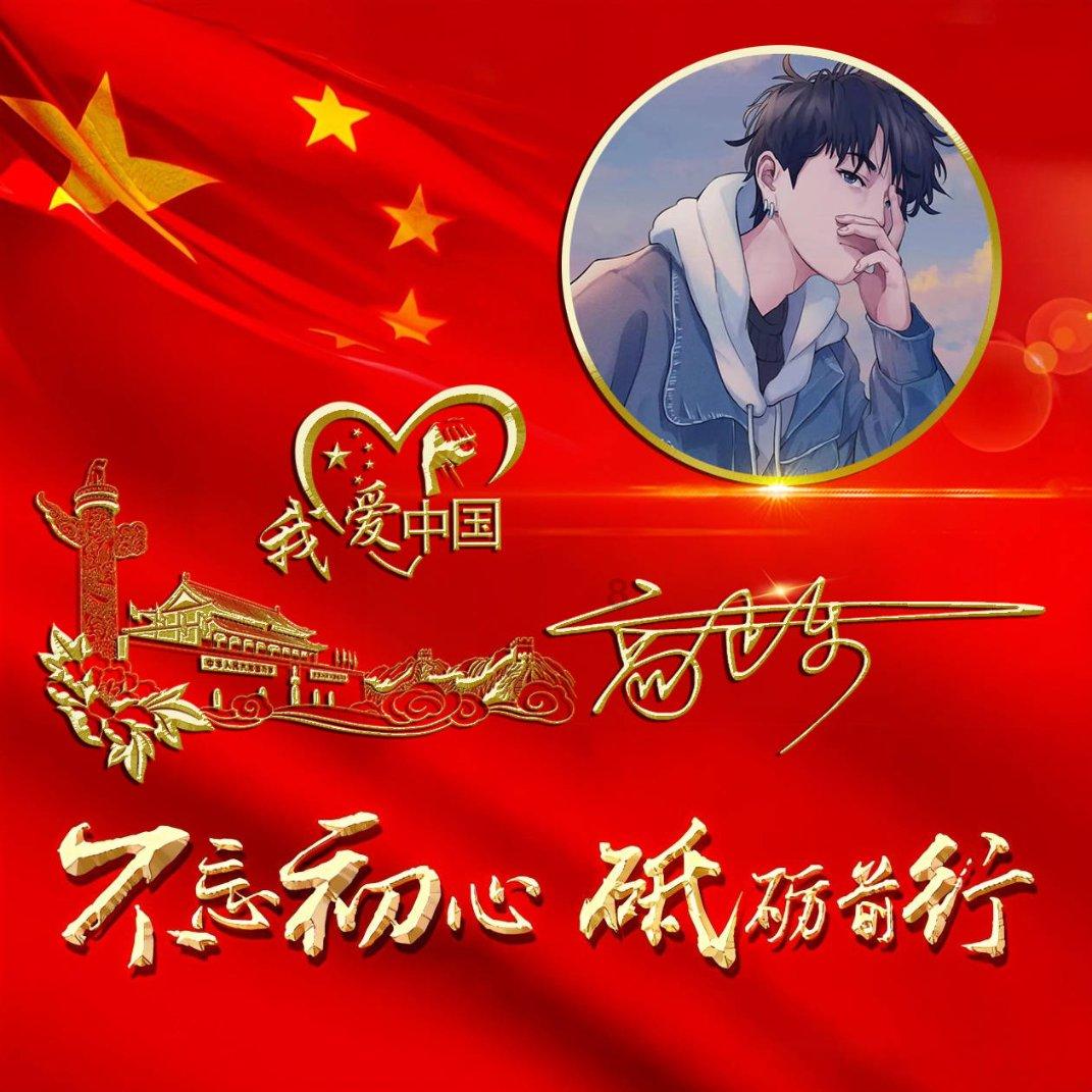 第二站 澳大利亚悉尼