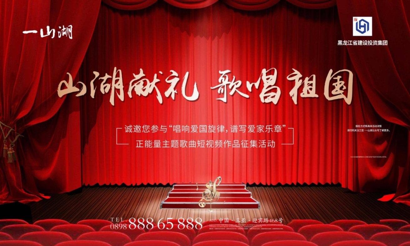 陕西凤翔血池祭祀遗址，出土陪葬品2880件，专家考察揭开千年谜团