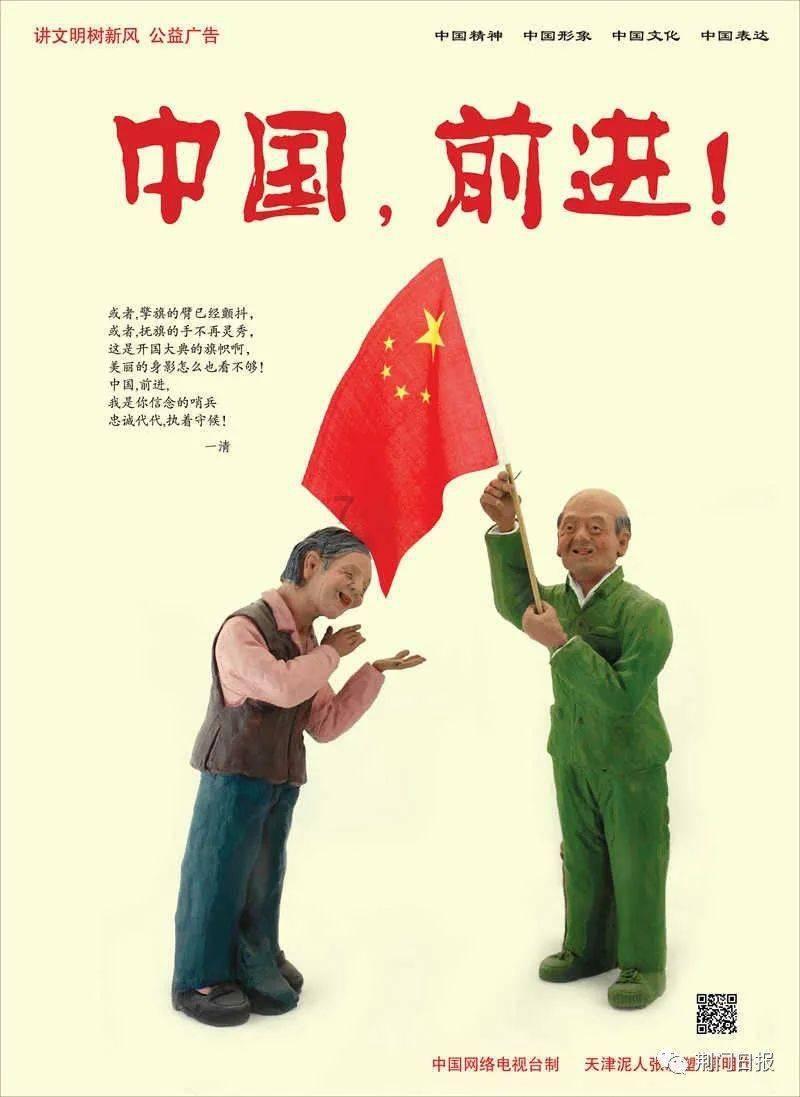 山西大同一出租车乘客要求打表被拒：出了市区全不打表