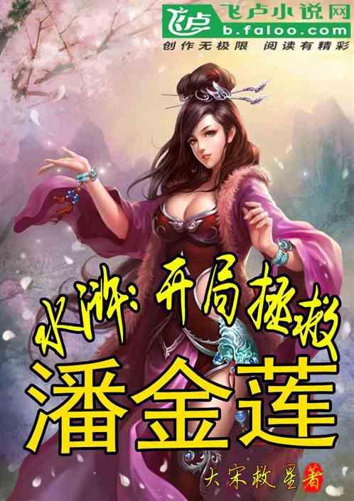鹰城农商银行新区支行:不断将金融活水注入广袤乡村